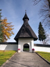 Brána do kostola v Tvrdošíne, Slovensko